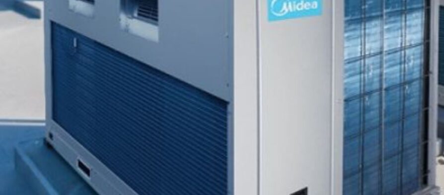 صيانة مكيفات مركزية