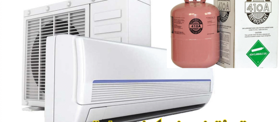 سعر تعبئة فريون مكيف سبليت